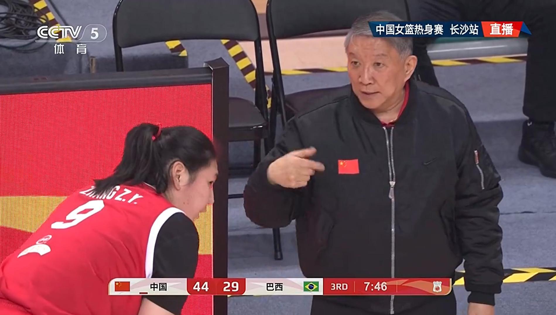 竞技宝 竞技宝官网 官方测速站-女篮后卫线没人可用！三人7中0，险遭逆转，球迷：速召武桐桐回来